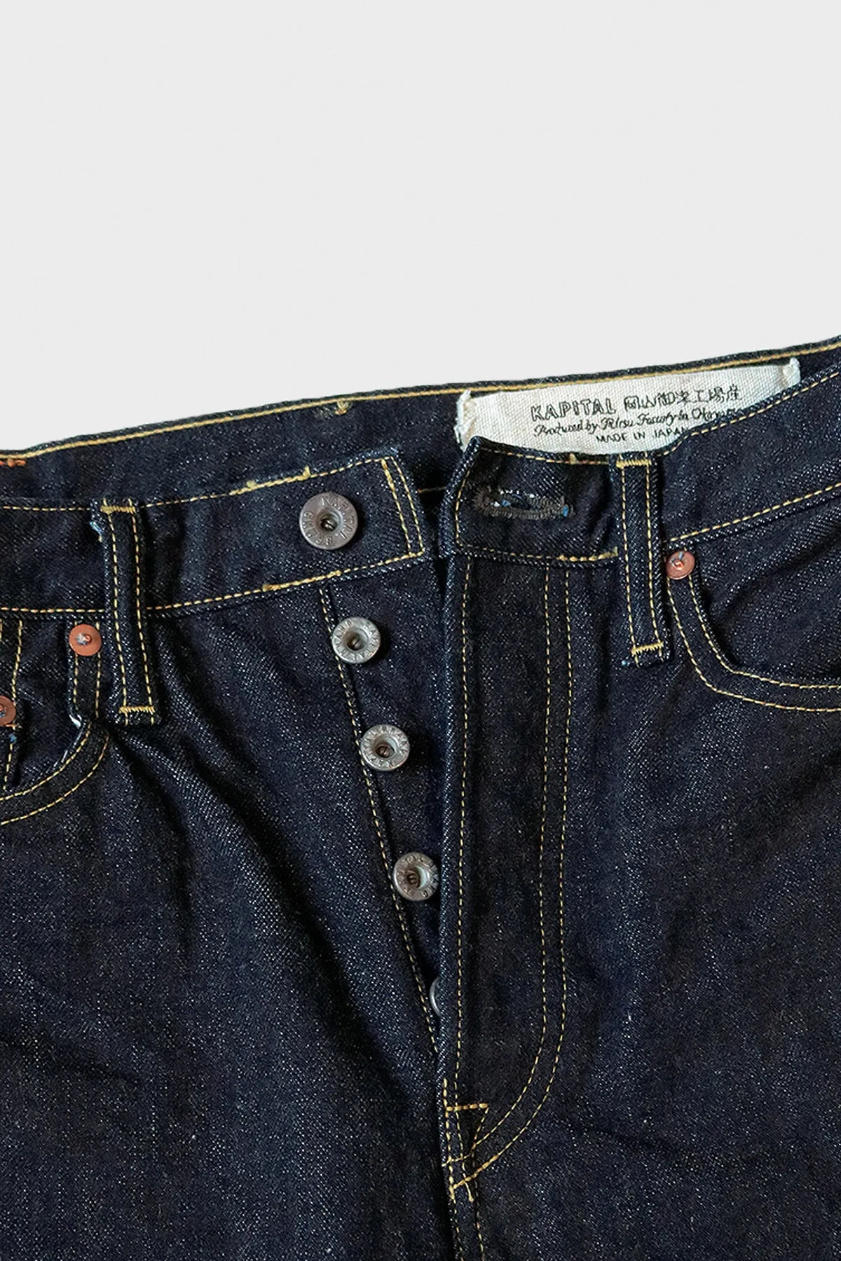 14oz Denim TH Straight - One Wash