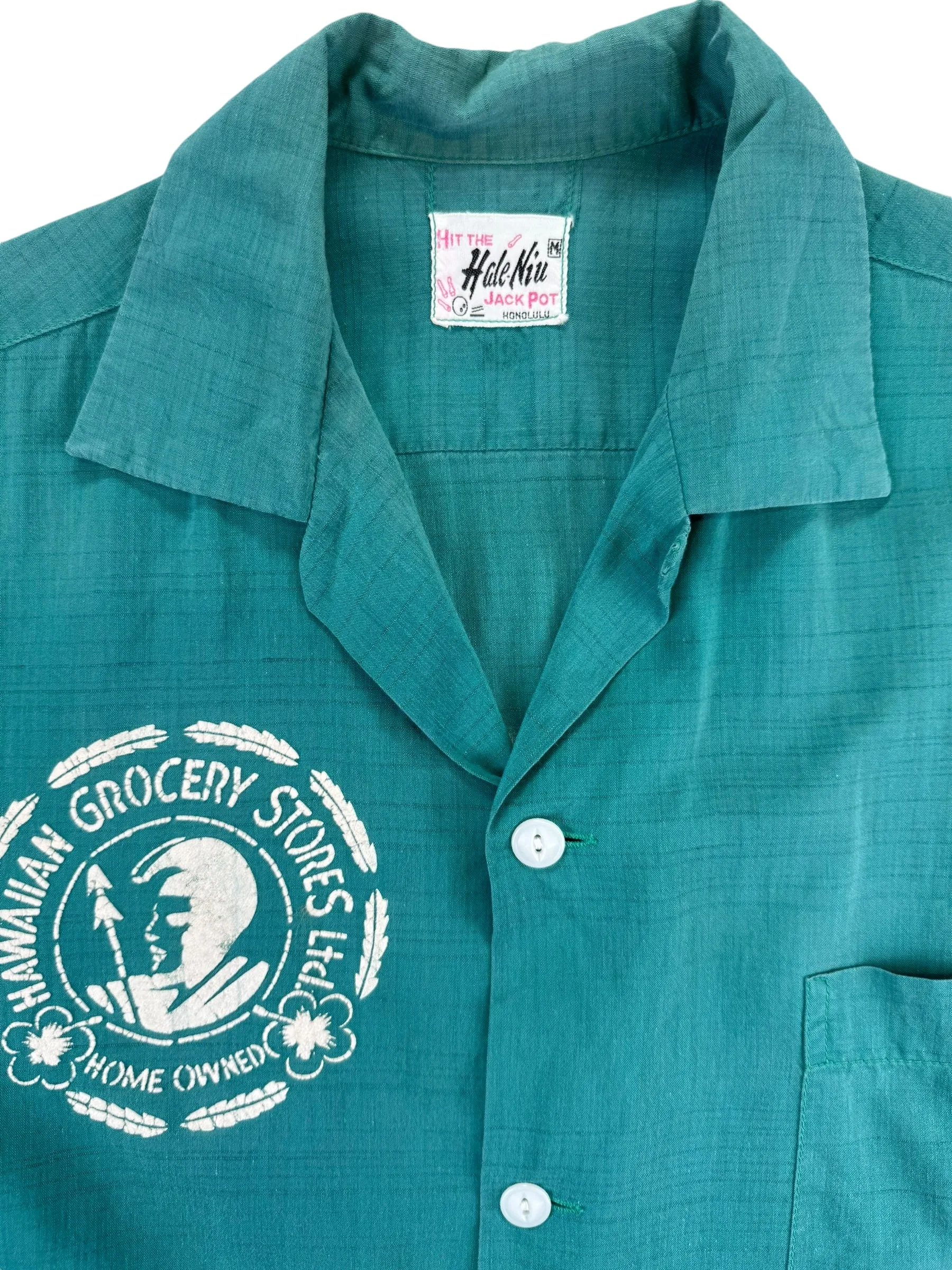 1950s Hale Niu MJB Coffee Hawaiian Grocery Bowling Shirt M