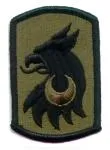 209th Field Artillery Brigade, Subdued patch