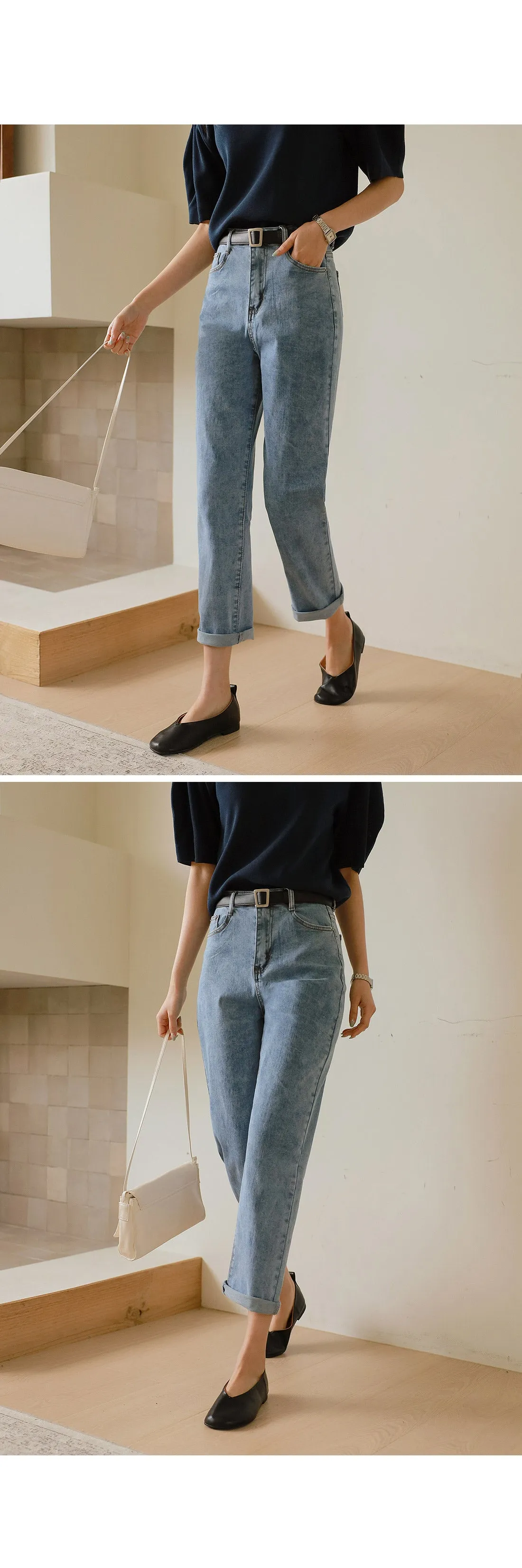 Analytical Mind Denim Jeans