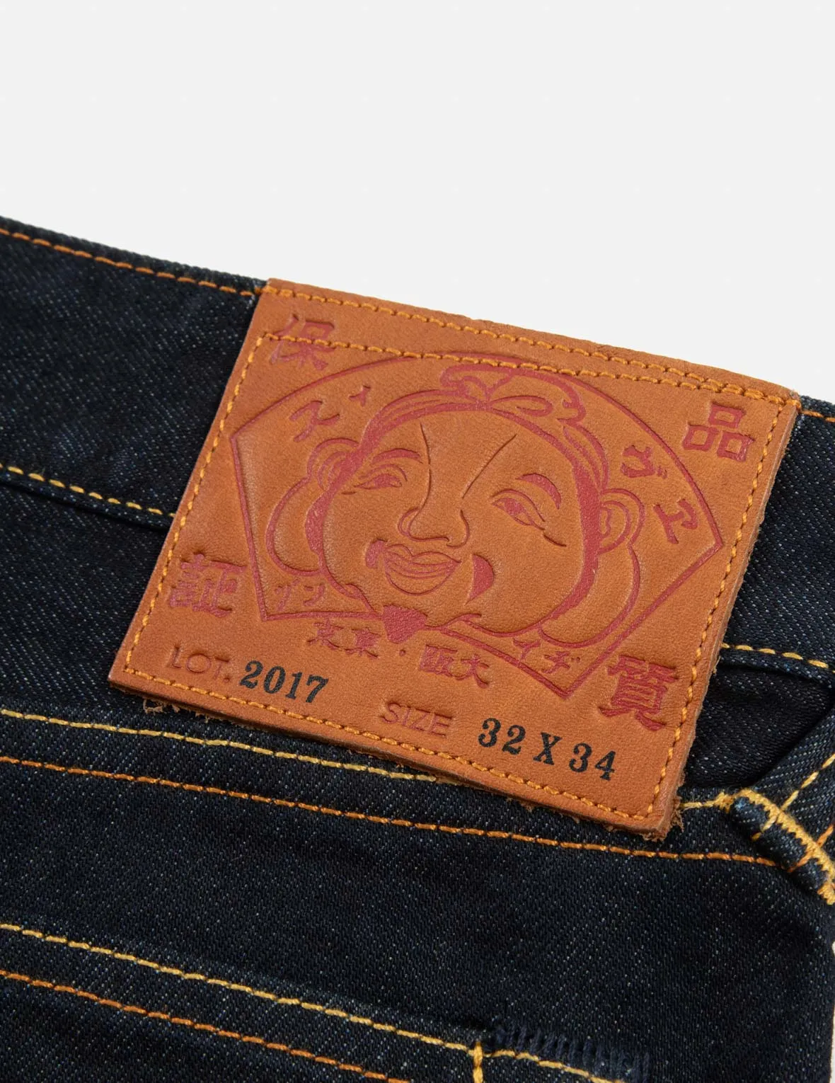 Brushstroke Seagull Print Carrot Fit Selvedge Denim Jeans #2017