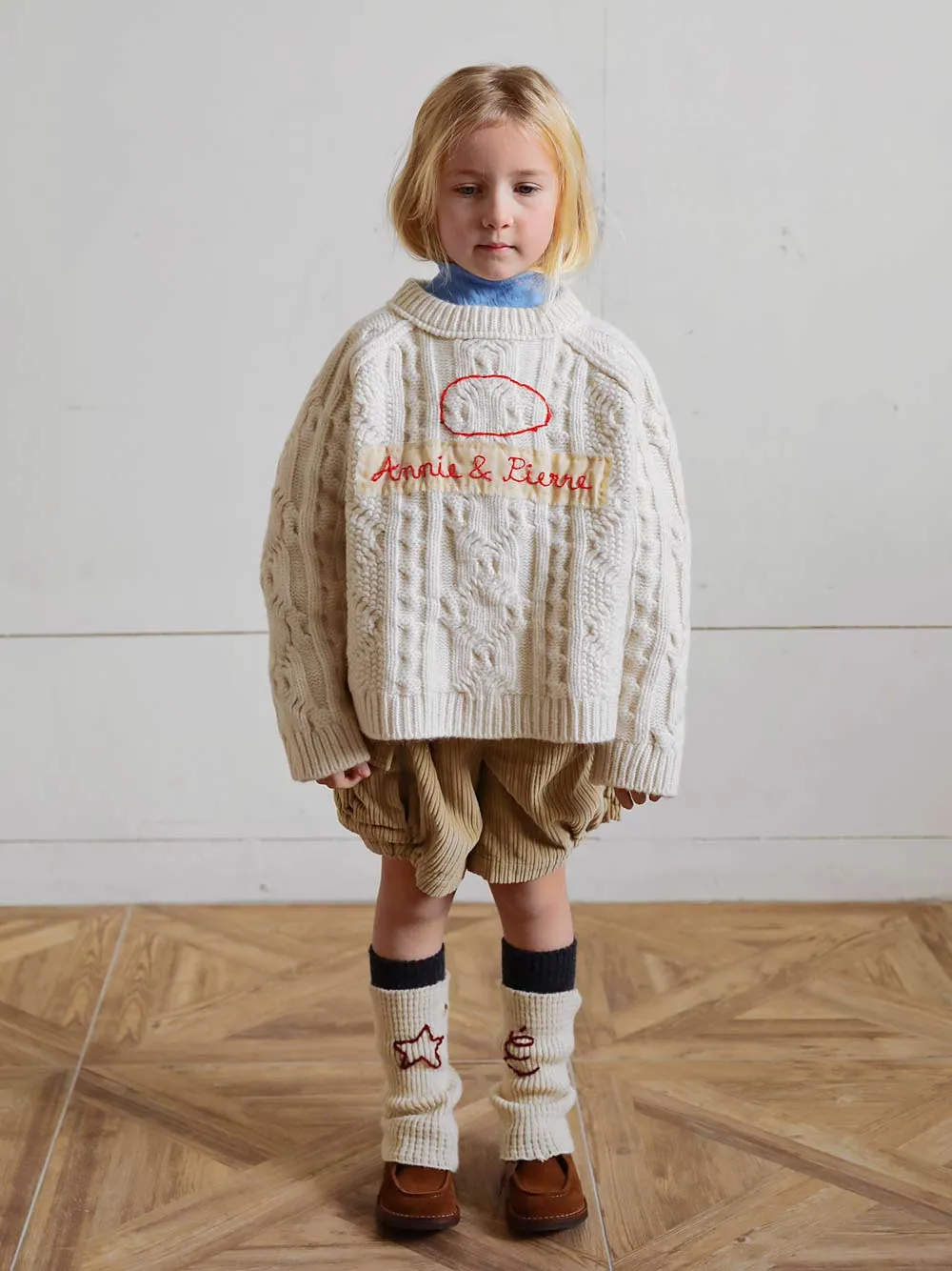 Bryn Beige Cargo Shorts