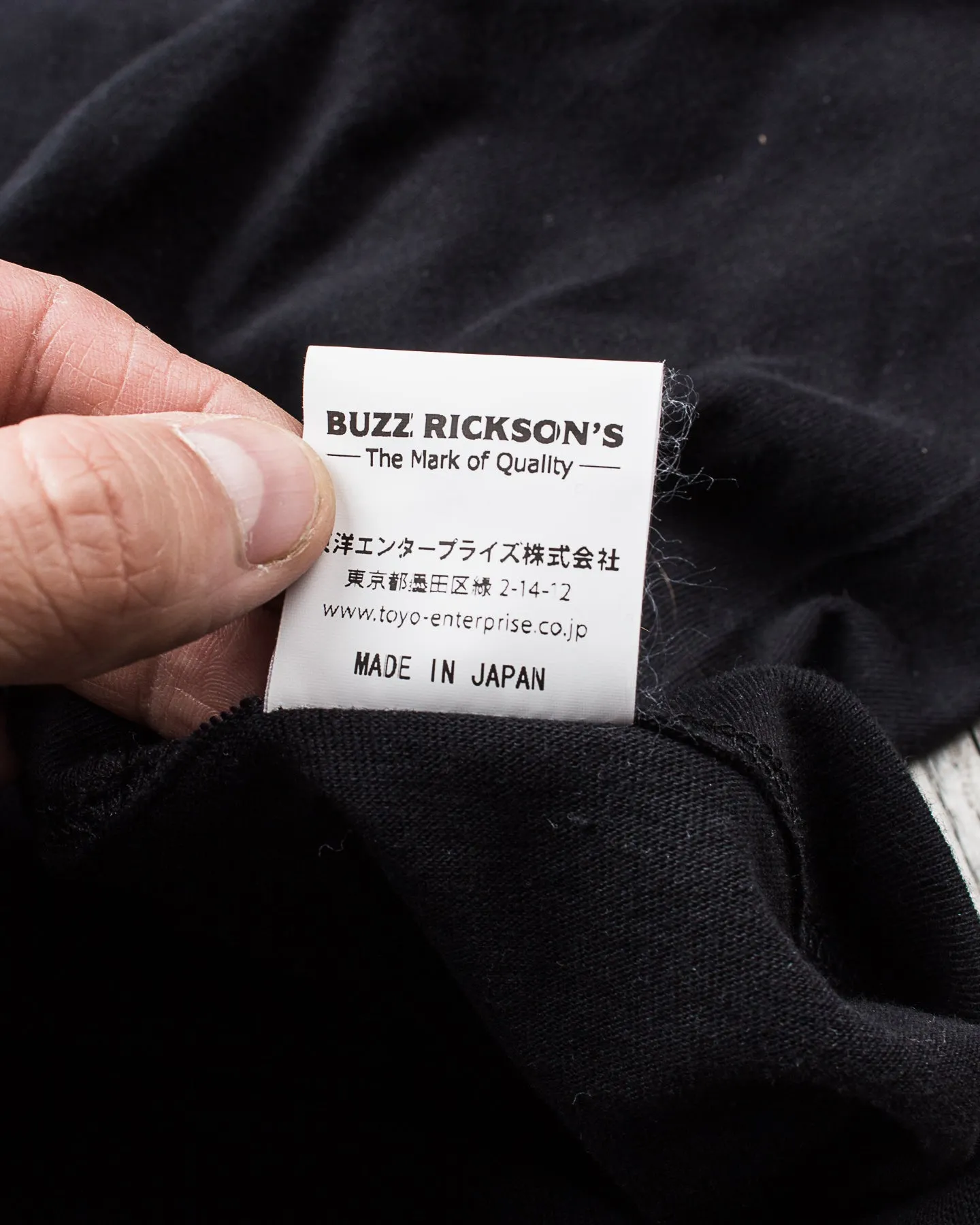 Buzz Rickson's Package T-Shirt Government Issue Black BR78960