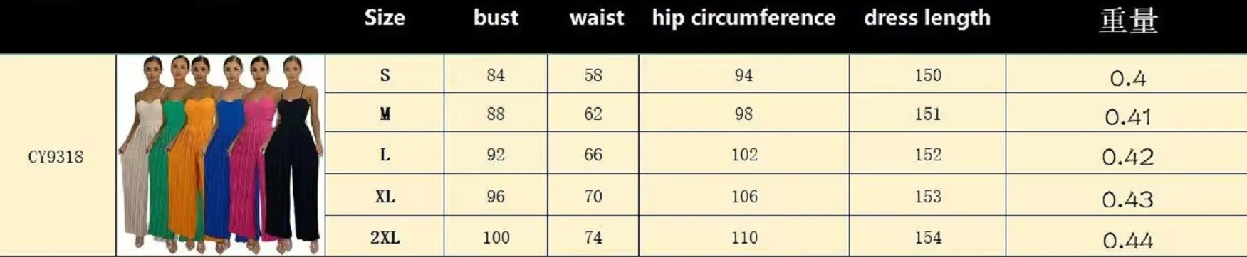 Casual Suspender Sleeveless Pleated Wide Leg Jumpsuit