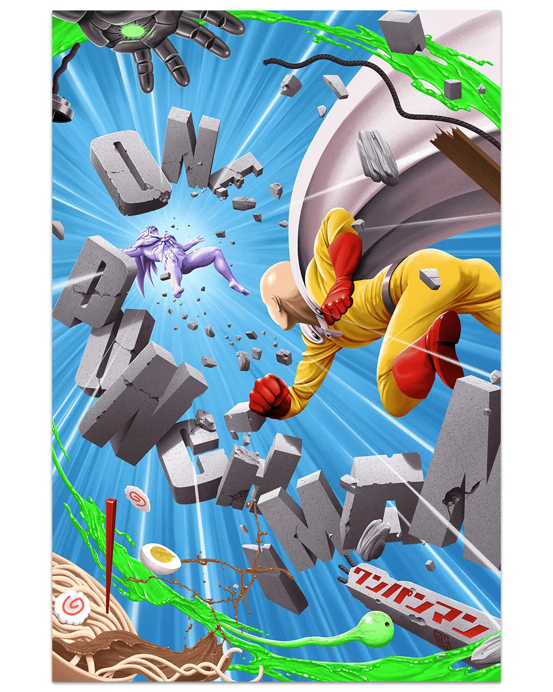 Chris Koehler - "100 Sit Ups" print
