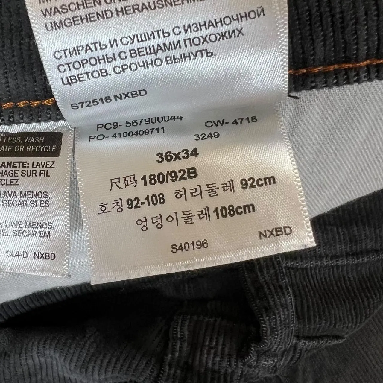 DOCKERS "Straight Fit" Classic Dark Grey Corduroy Cord Straight Leg Trousers