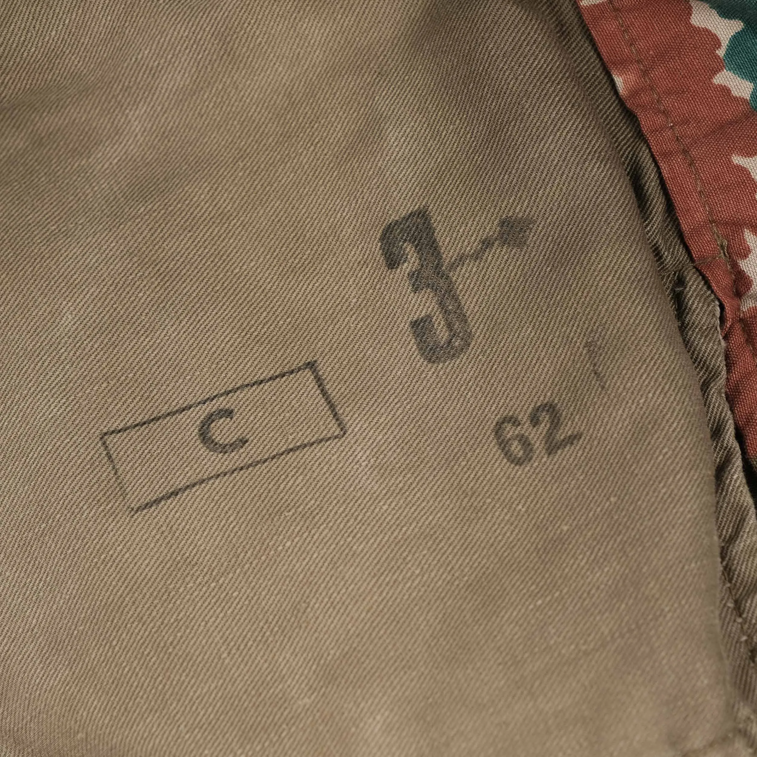 GERMAN SNIPER CAMO JACKET