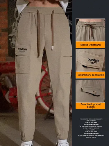 🔥Hot Sale 49% Off🔥2024 New Tide Casual Pants