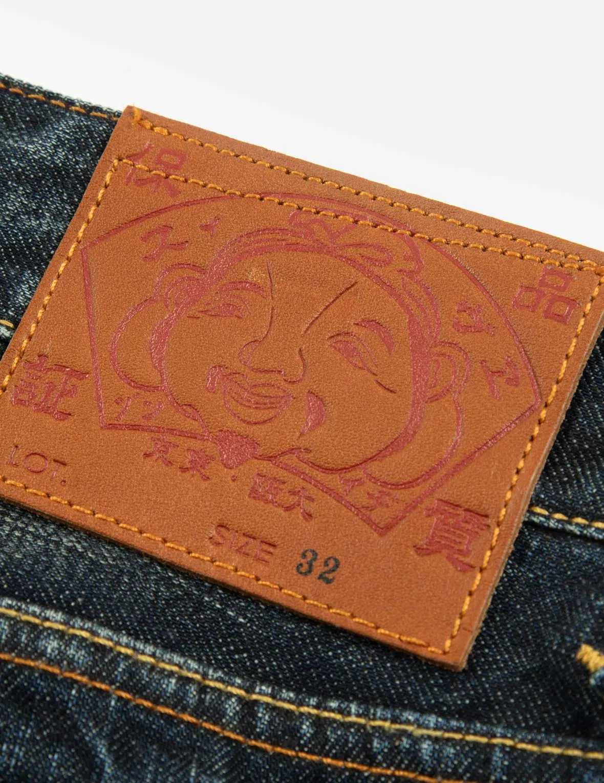 Inari Mask Print Relax Fit Denim Jeans