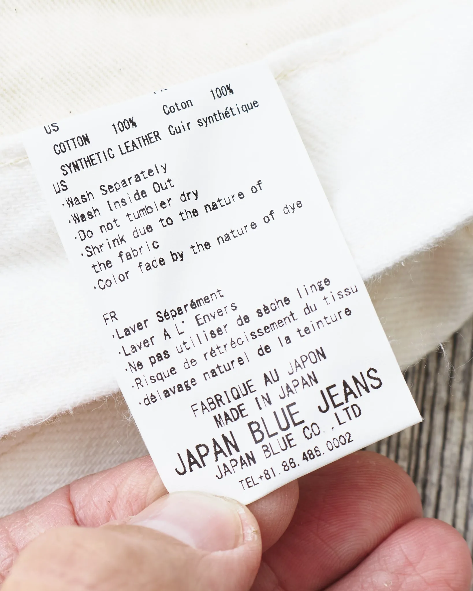 Japan Blue JBJE15703A Circle 13,5oz White Straight Loose Fit Jeans