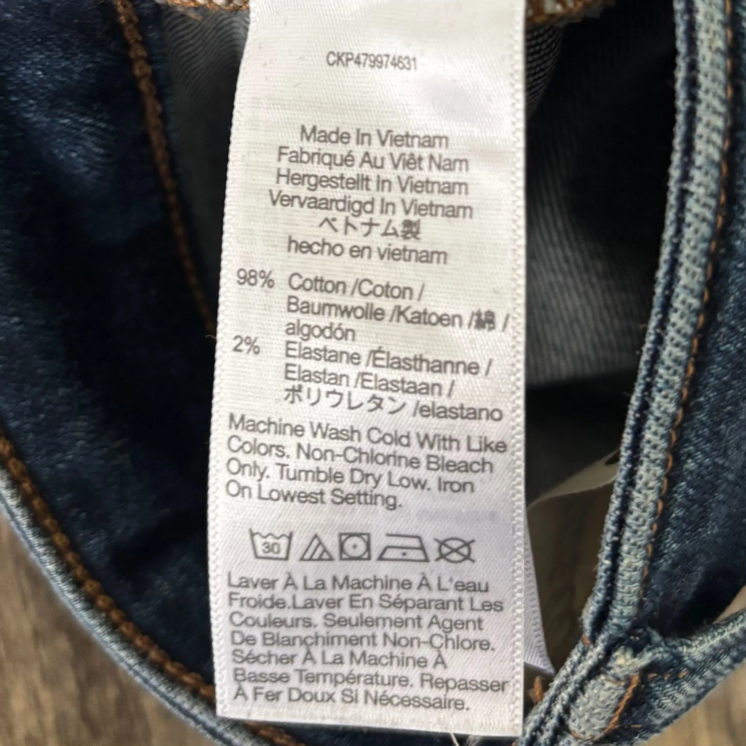 Jeans Flared By Madewell  Size: 2