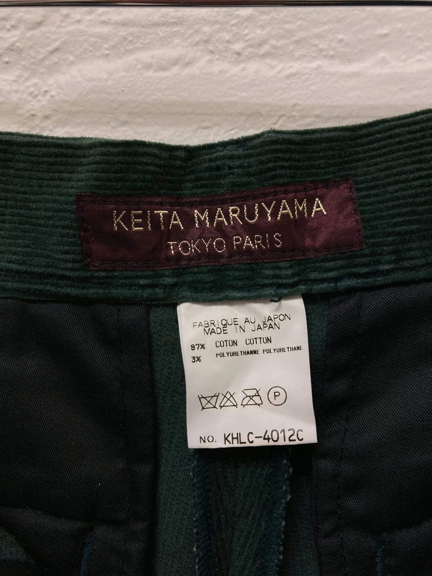 Keita Maruyama Homme 1990s dark green corduroy two way zip off trousers - size M