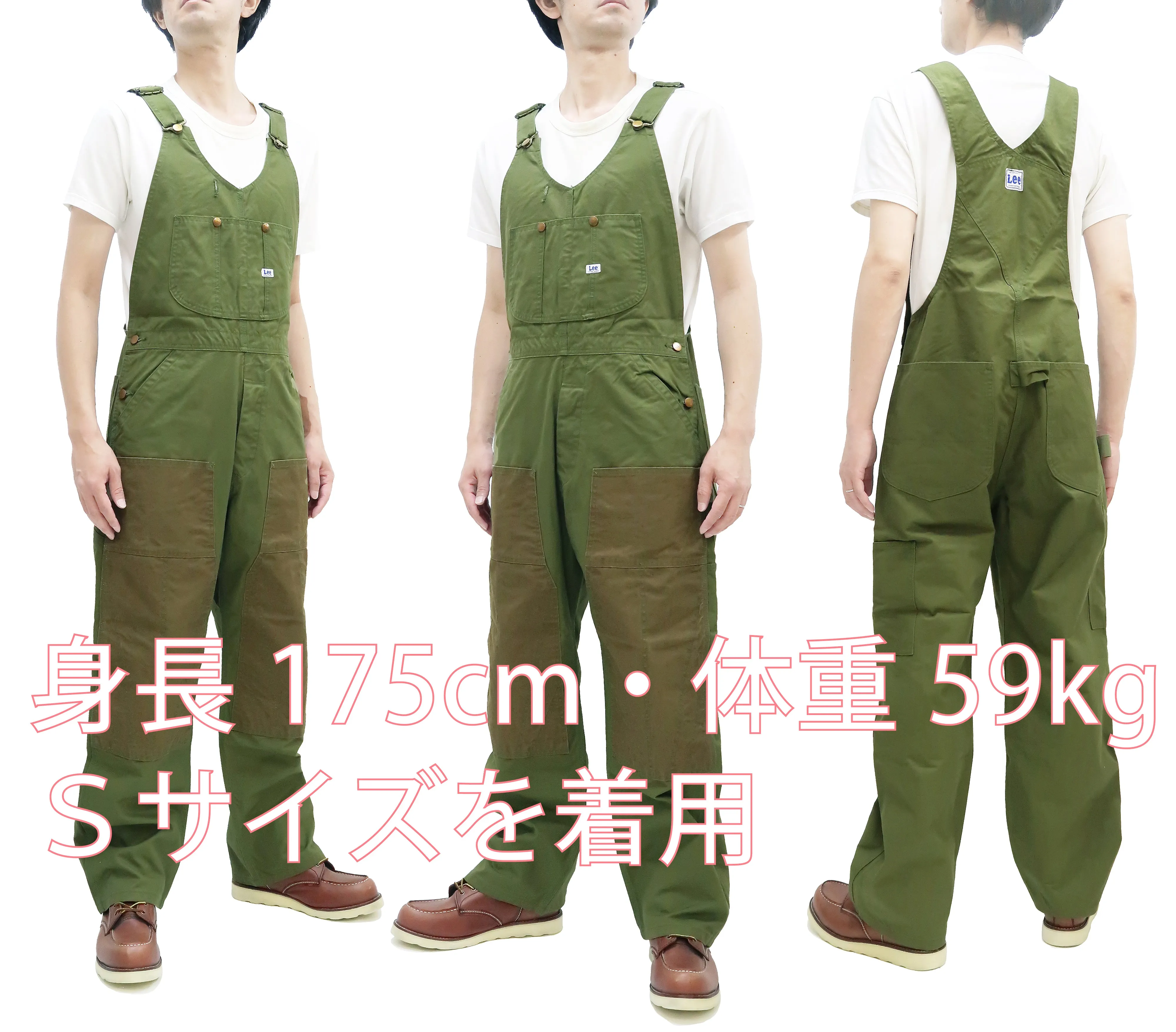 Lee Overalls Men's Casual Fashion Double Knee Duck Canvas Bib Overall High-Back LM8605 LM8605-121 Olive