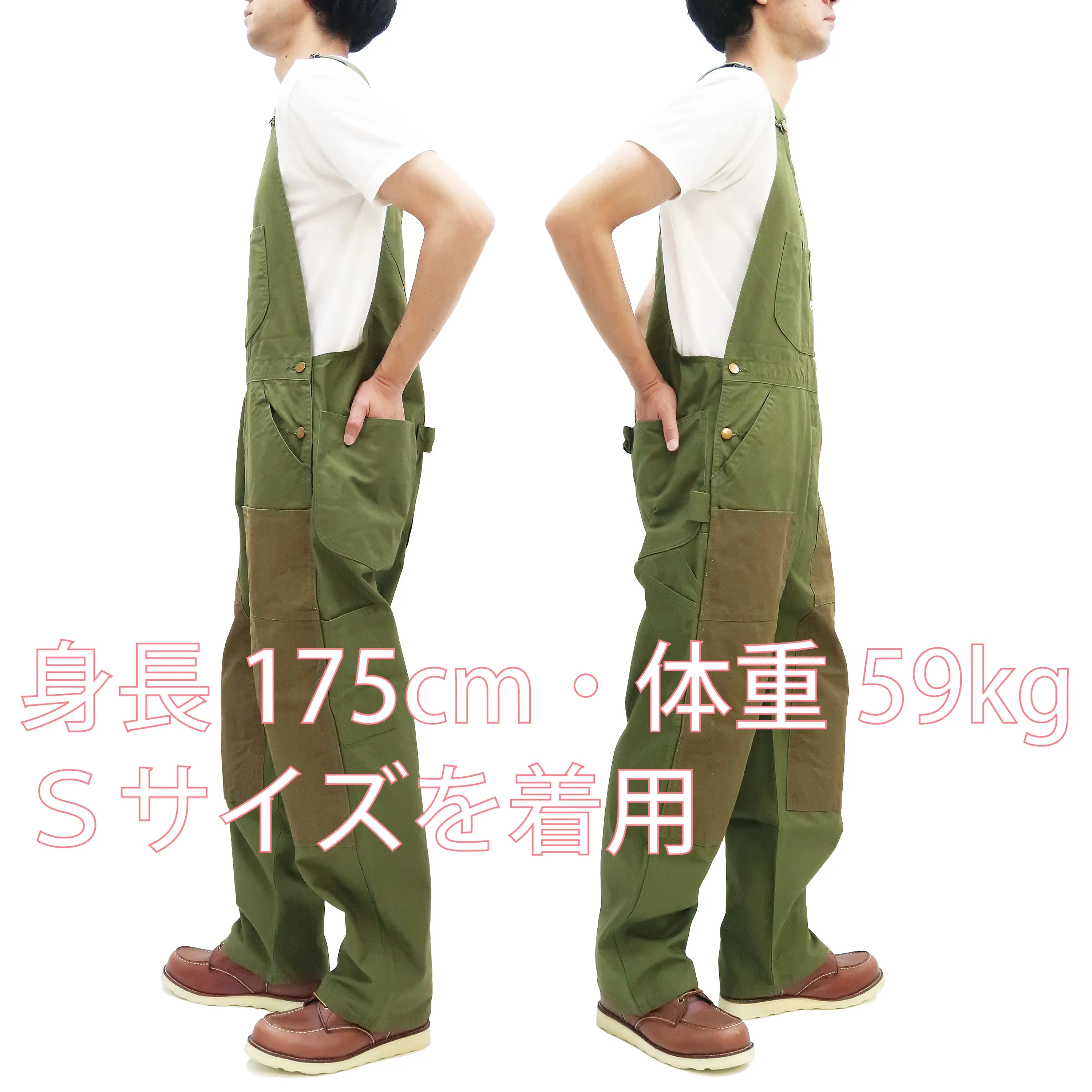 Lee Overalls Men's Casual Fashion Double Knee Duck Canvas Bib Overall High-Back LM8605 LM8605-121 Olive