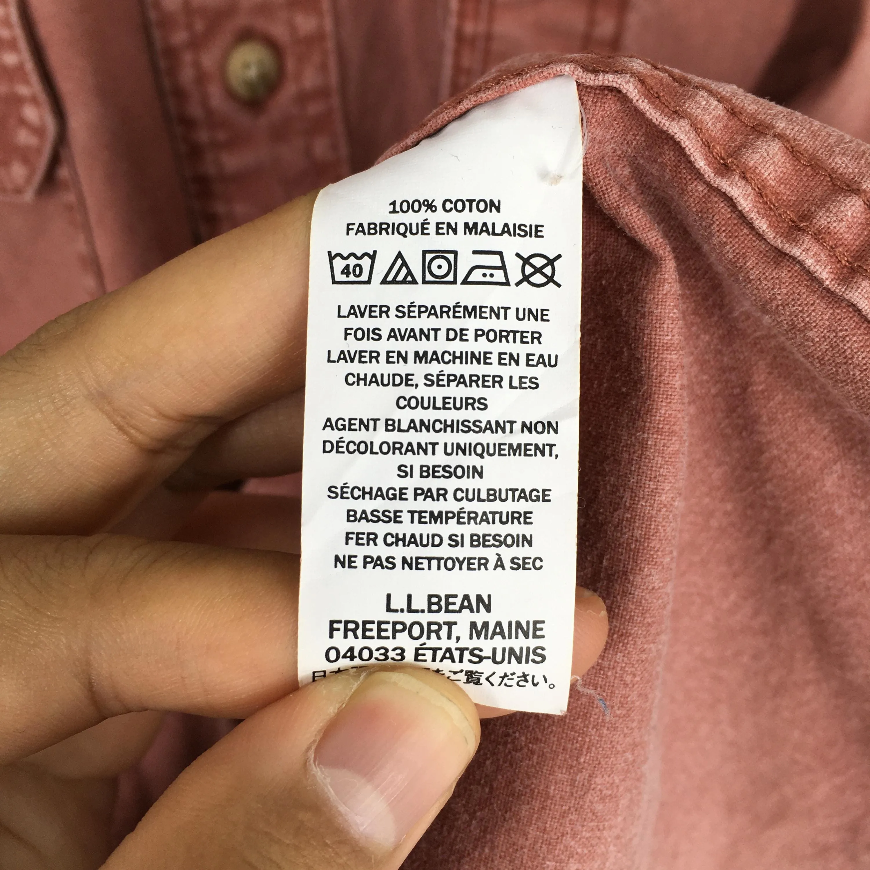 LL Bean Flannel Plain Work Shirt Large