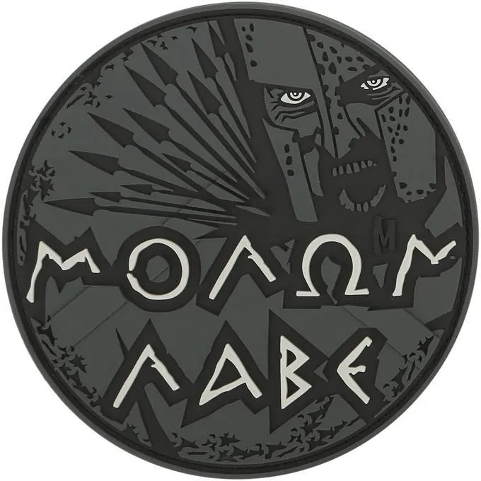 Maxpedition Molon Labe Morale Patch
