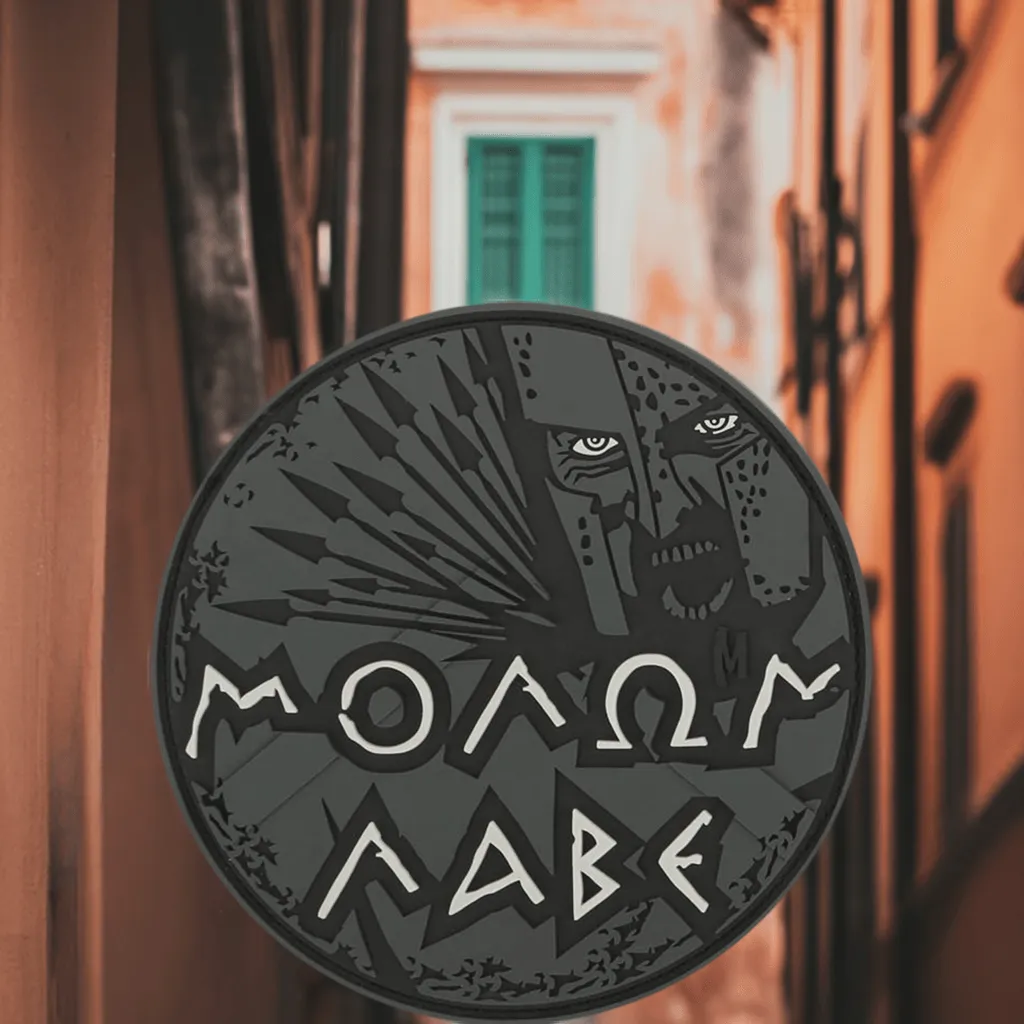 Maxpedition Molon Labe Morale Patch