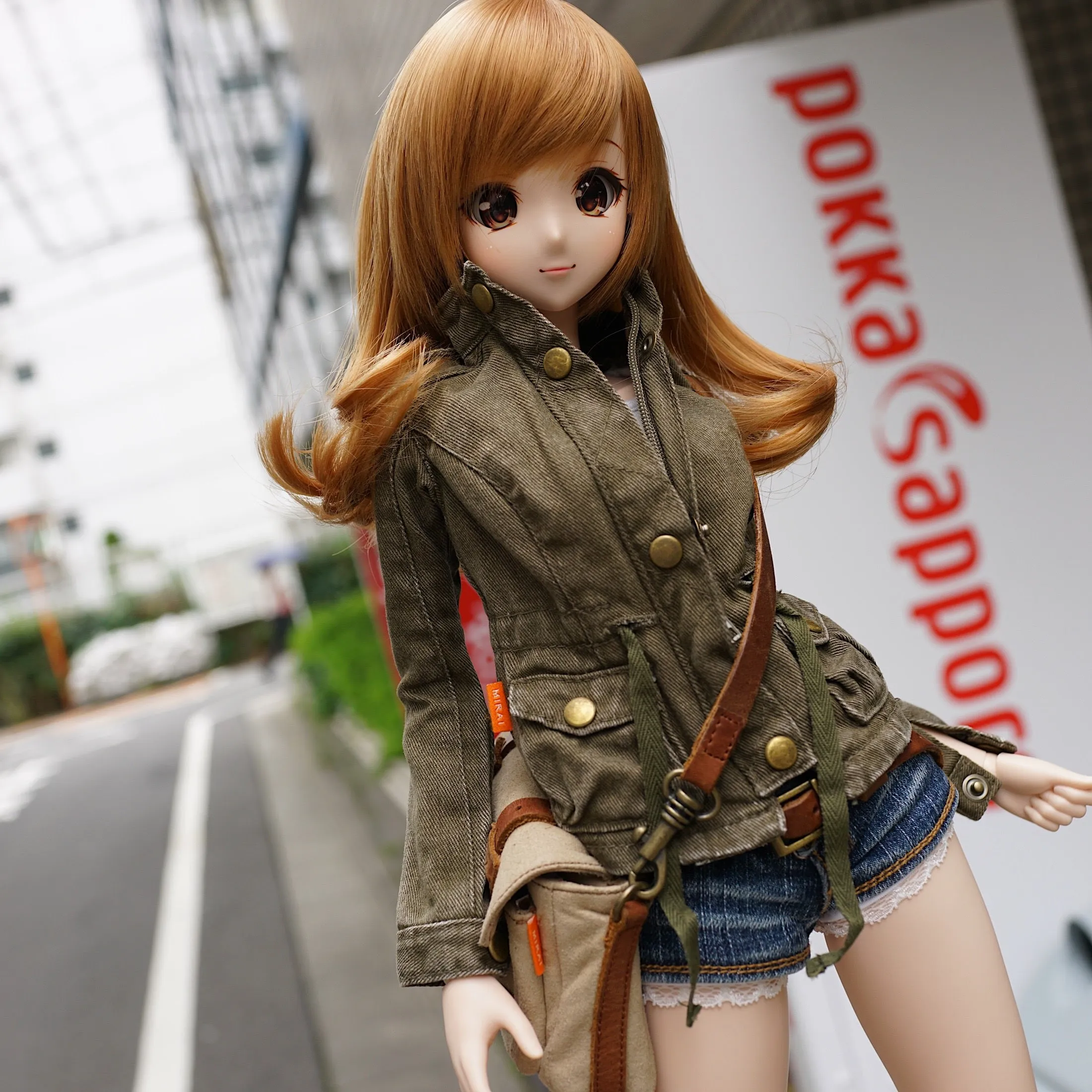Military Field Jacket