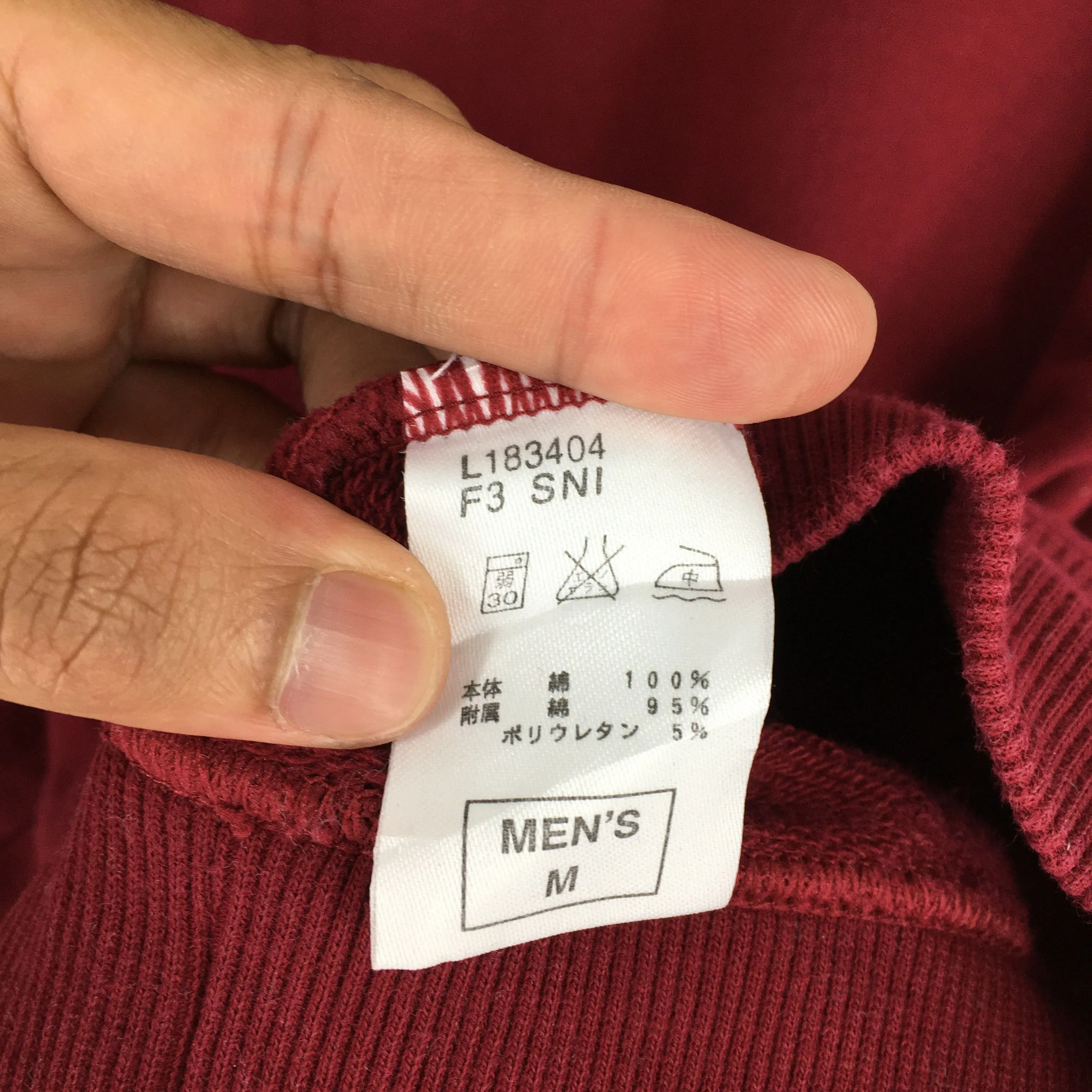 Nike Swoosh Maroon Pullover Hoodie Medium