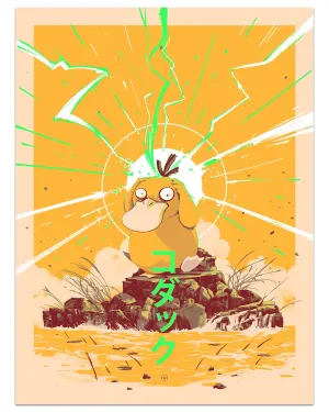 Oliver Barrett  - "Ode to Sugimori" print
