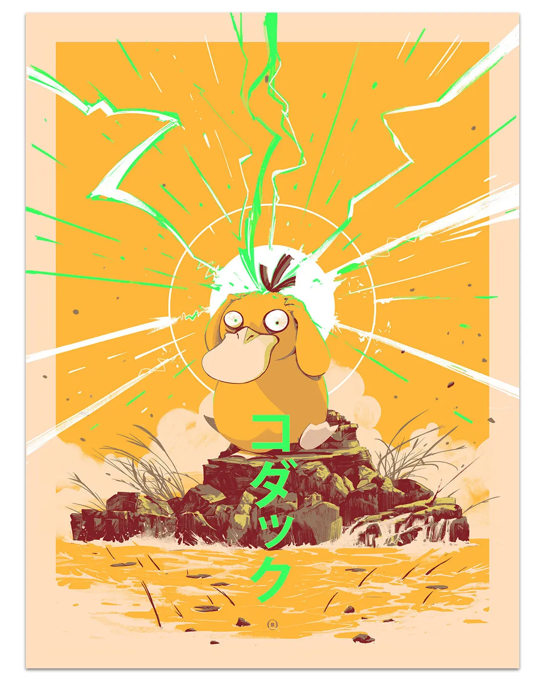 Oliver Barrett  - "Ode to Sugimori" print