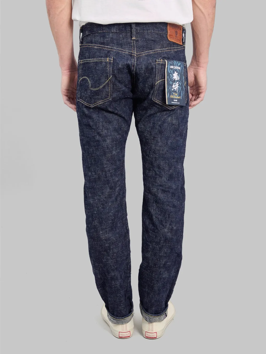 ONI Denim 622 "Kasuri" 17oz Relaxed Tapered Jeans
