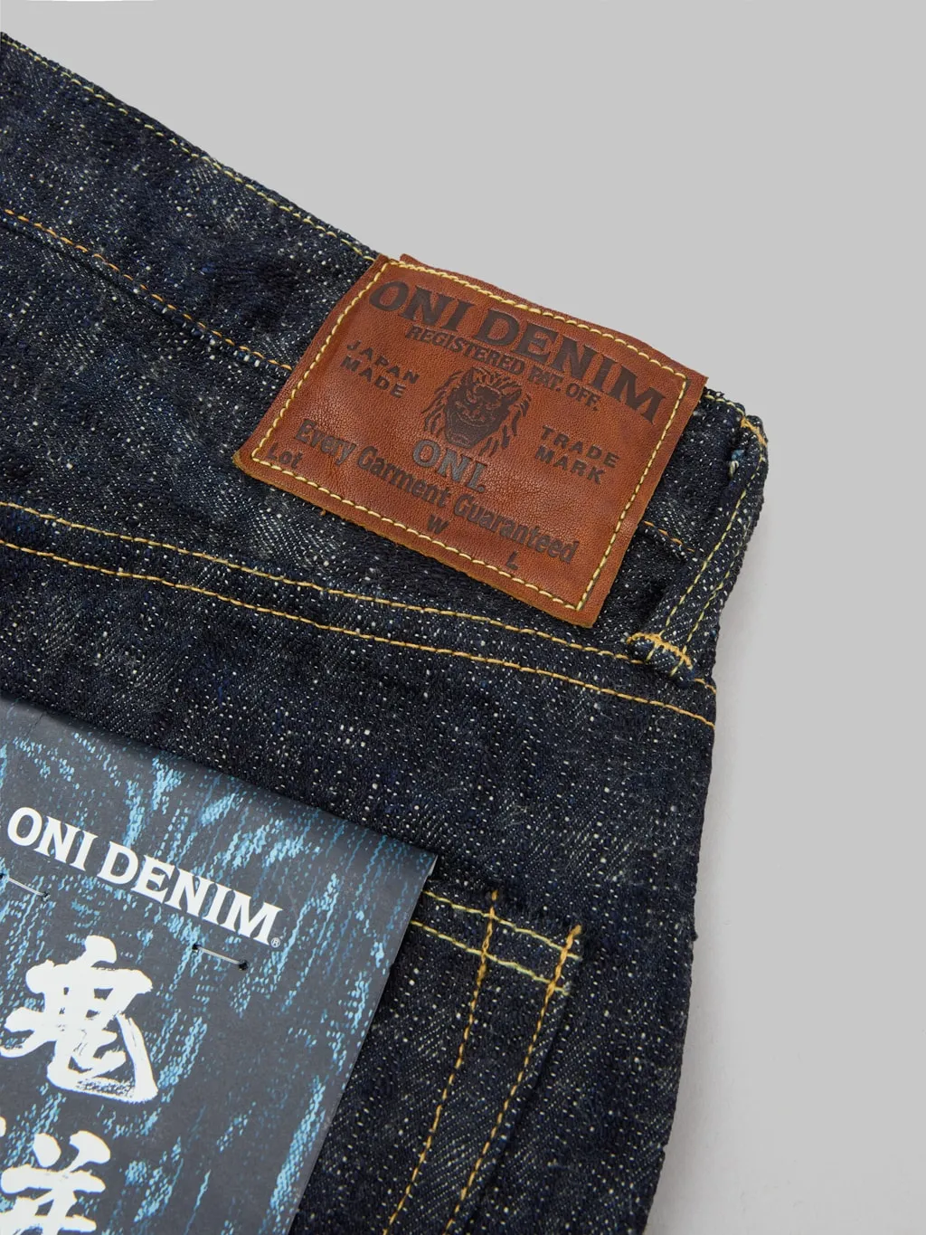 ONI Denim 622 "Kasuri" 17oz Relaxed Tapered Jeans