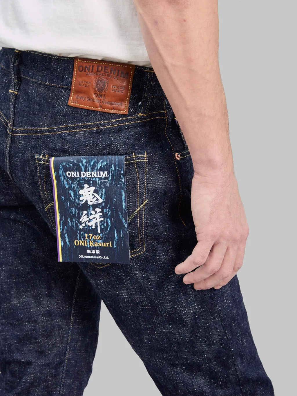 ONI Denim 622 "Kasuri" 17oz Relaxed Tapered Jeans