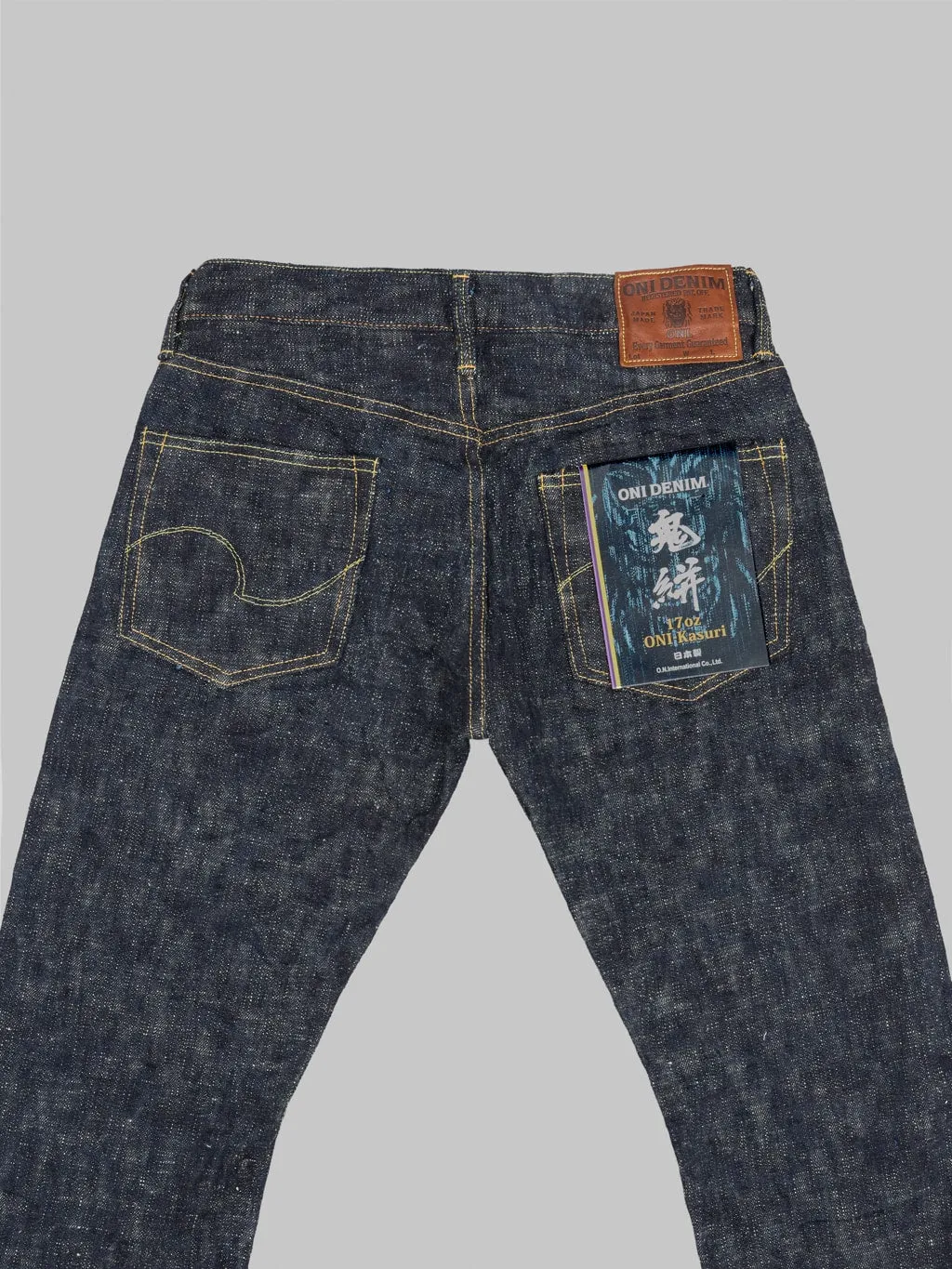 ONI Denim 622 "Kasuri" 17oz Relaxed Tapered Jeans
