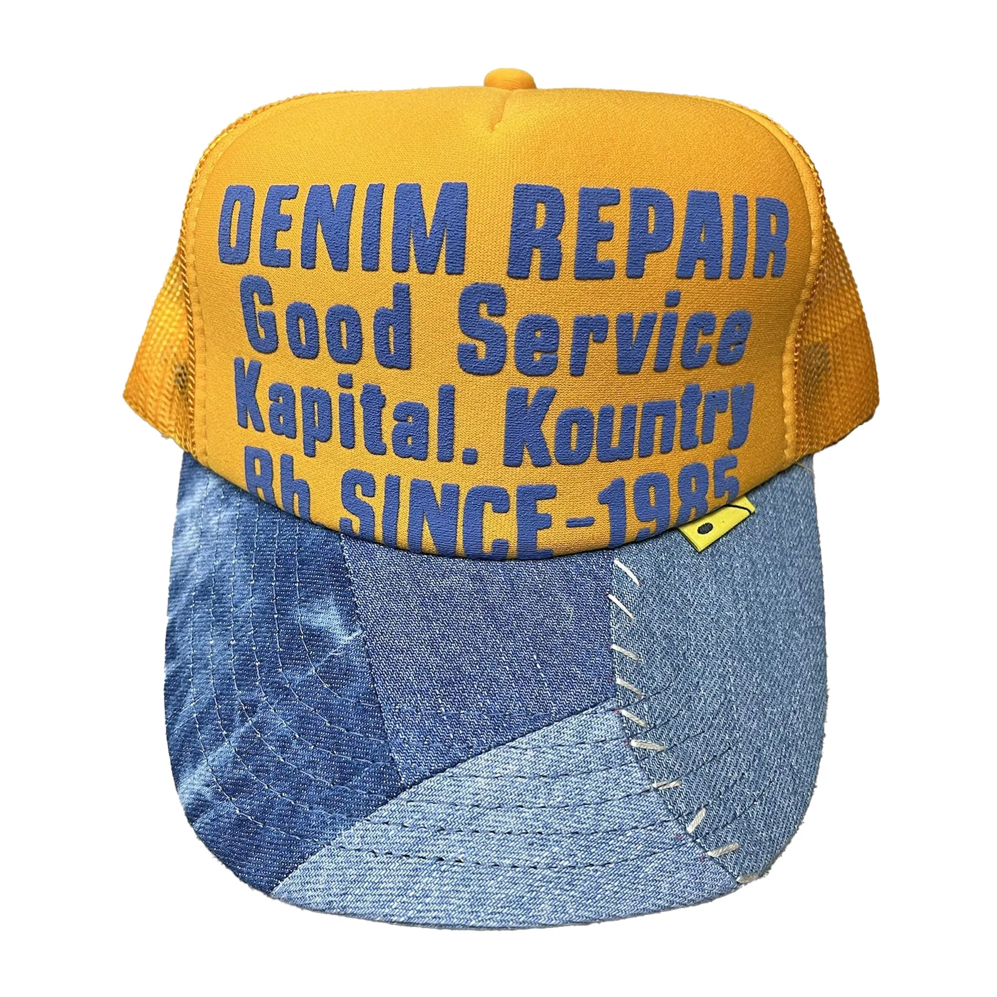 Patchwork Denim Brim Trucker Hat