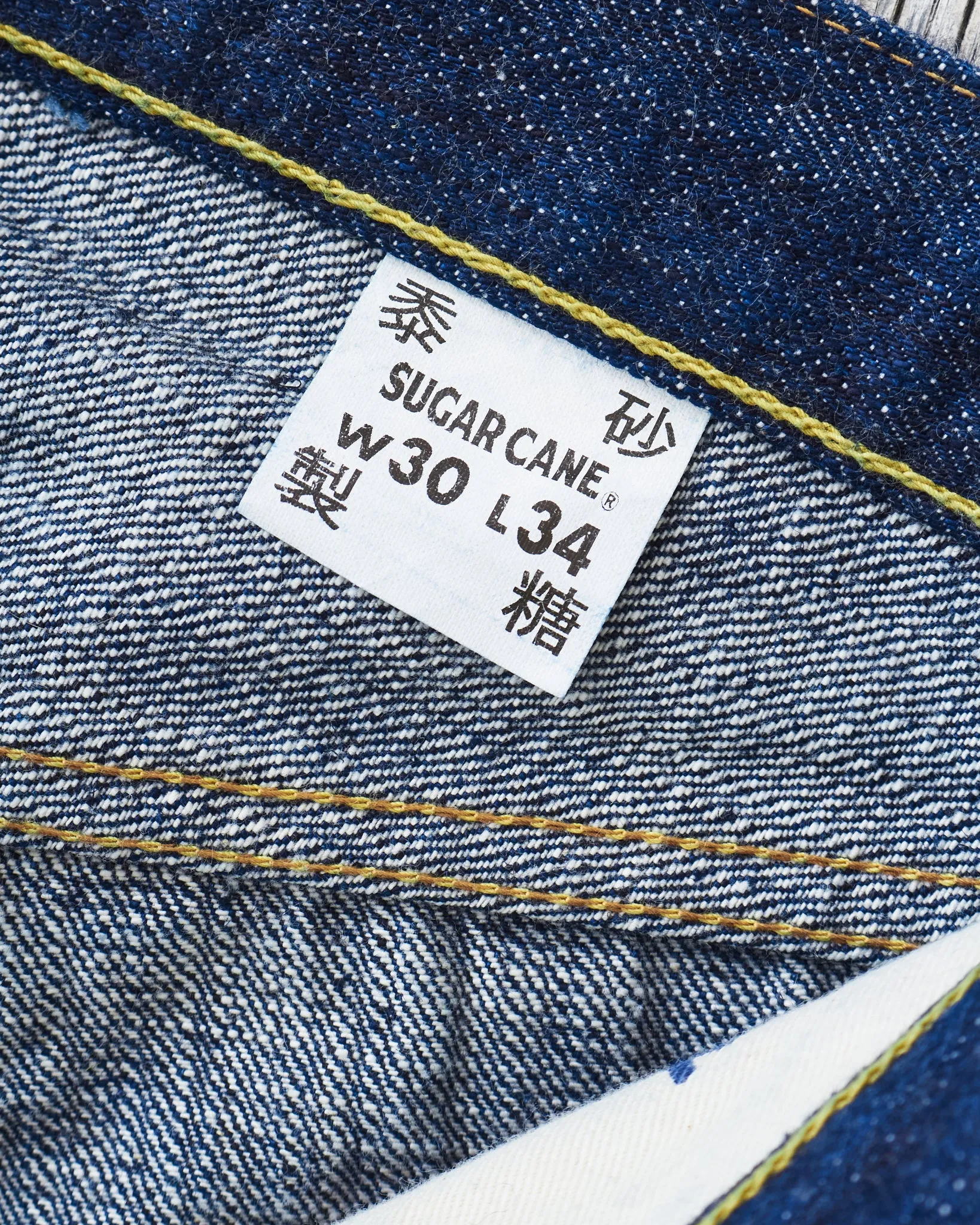 Sugar cane 14,25 Oz. Hawaii Indigo Mixed Right Twill Denim Lot: 401