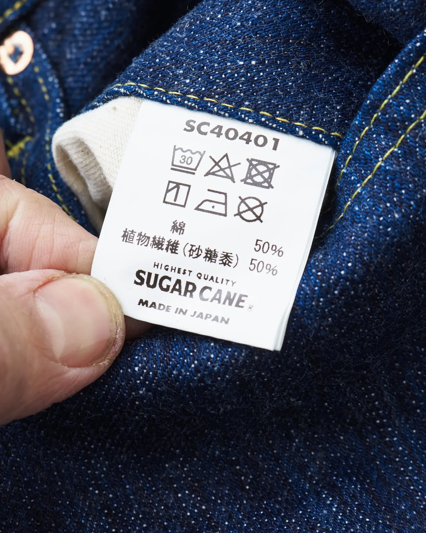 Sugar cane 14,25 Oz. Hawaii Indigo Mixed Right Twill Denim Lot: 401