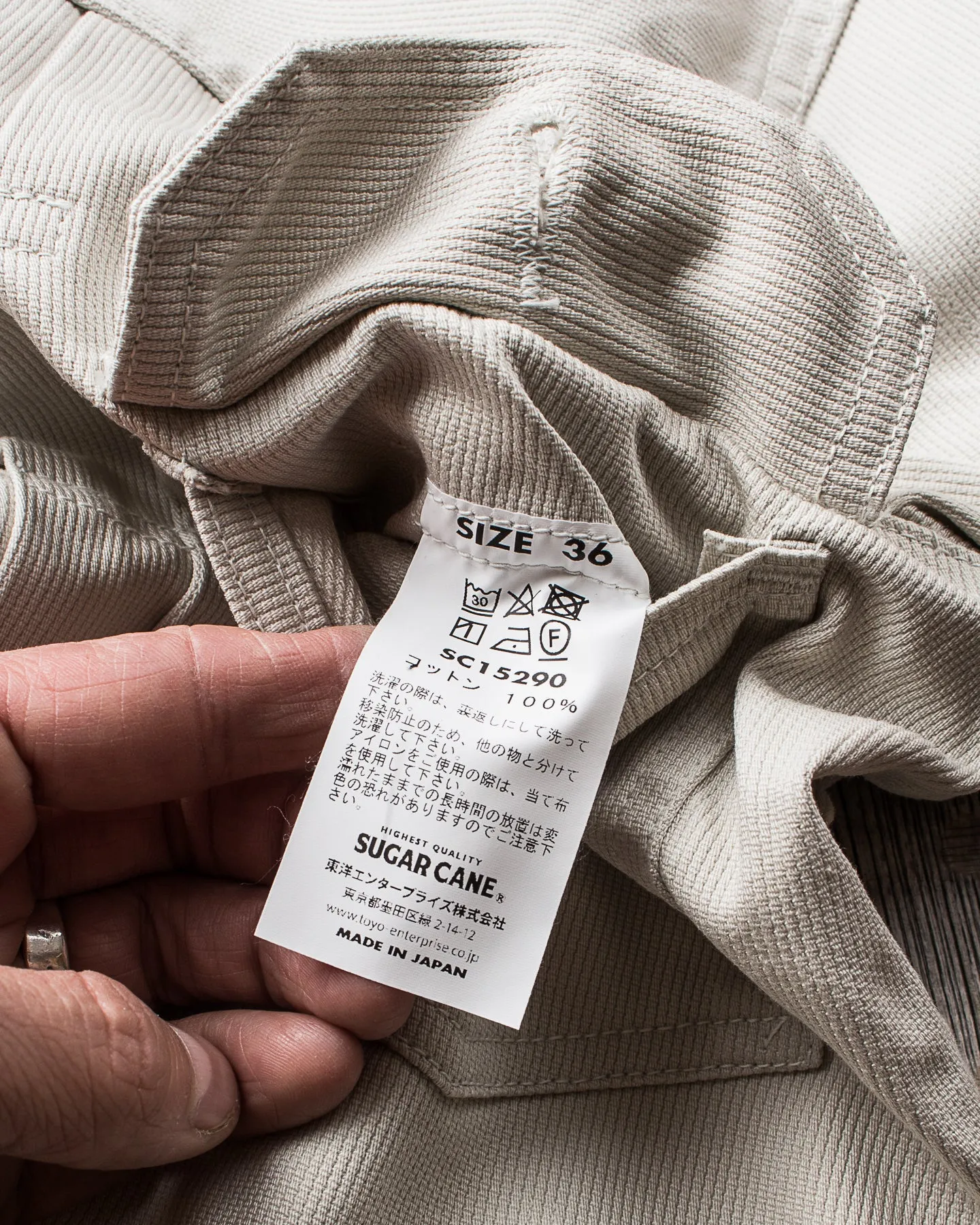 Sugar Cane & Co Sugar Cane 1953 Type 2 11oz Cotton Pique Jacket Off-White SC15290
