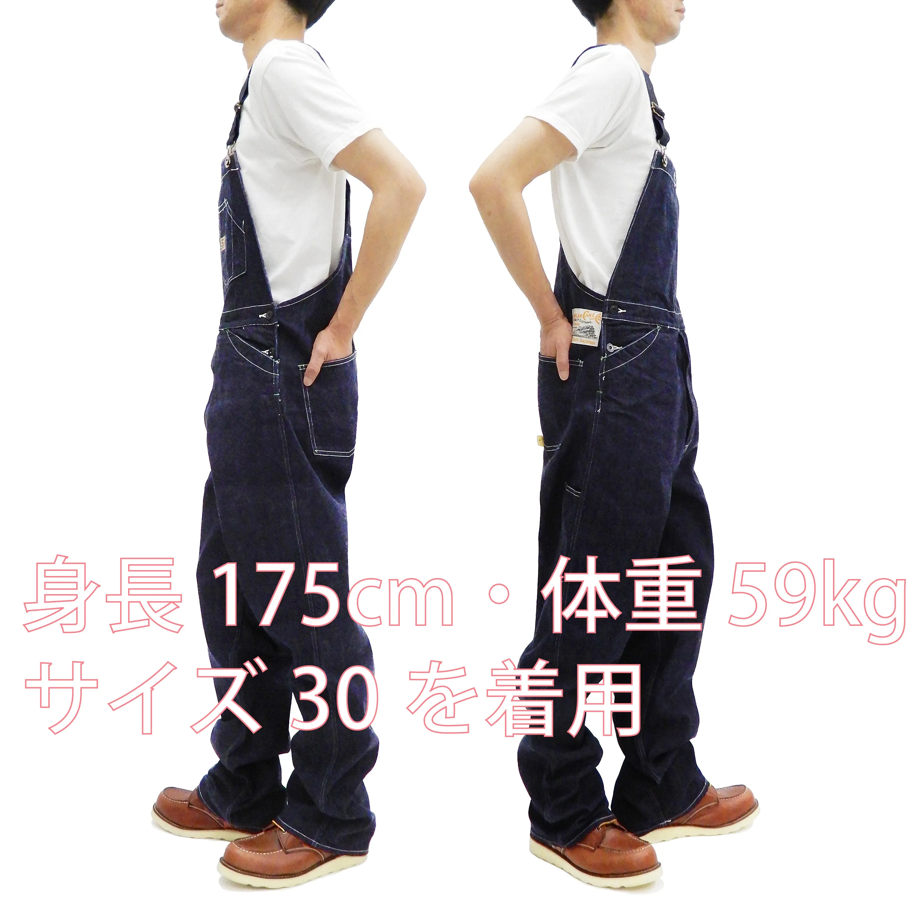 Sugar Cane Overall Men's 11 Oz. Blue Denim Bib Overalls Toyo Enterprises SC42242