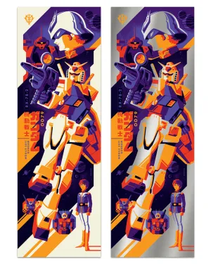 Tom Whalen - "RX-78" print