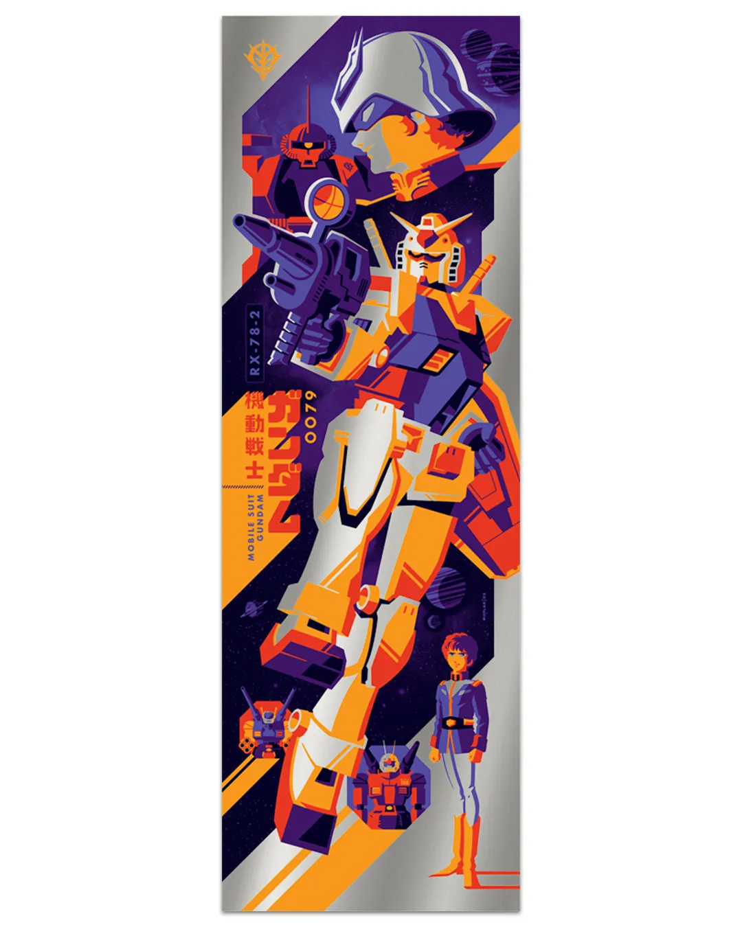 Tom Whalen - "RX-78" print