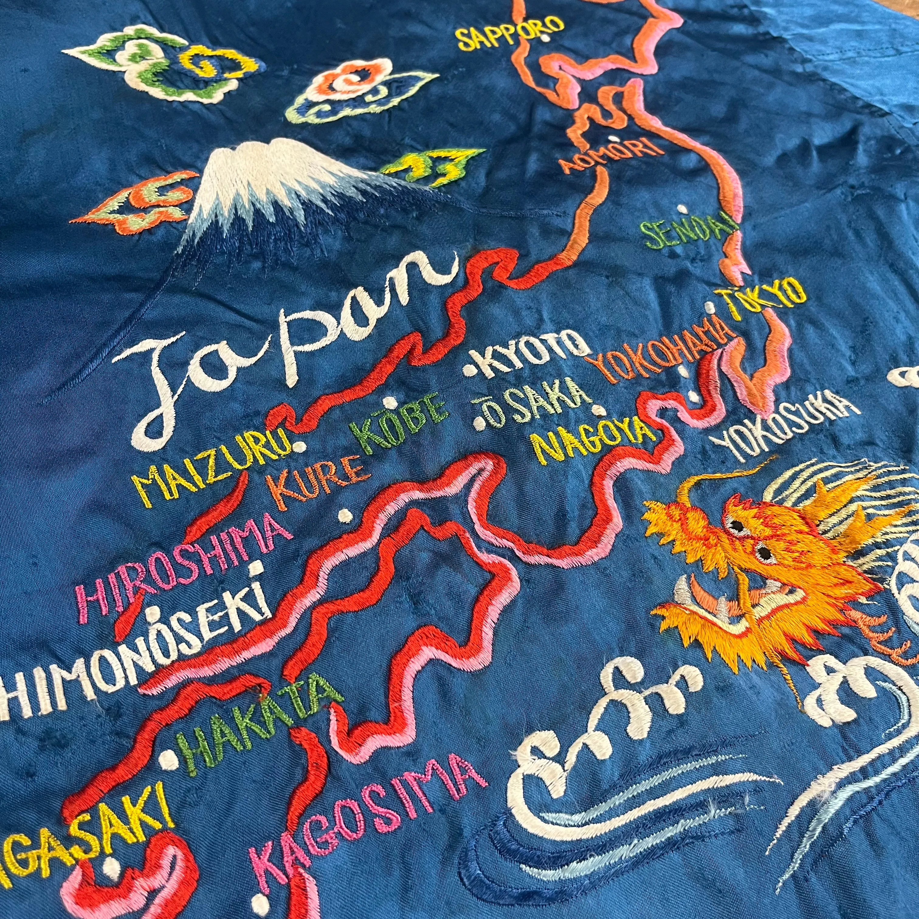 Vintage WWII Japanese Embroidered Silk "Souvenir" Tour Jacket
