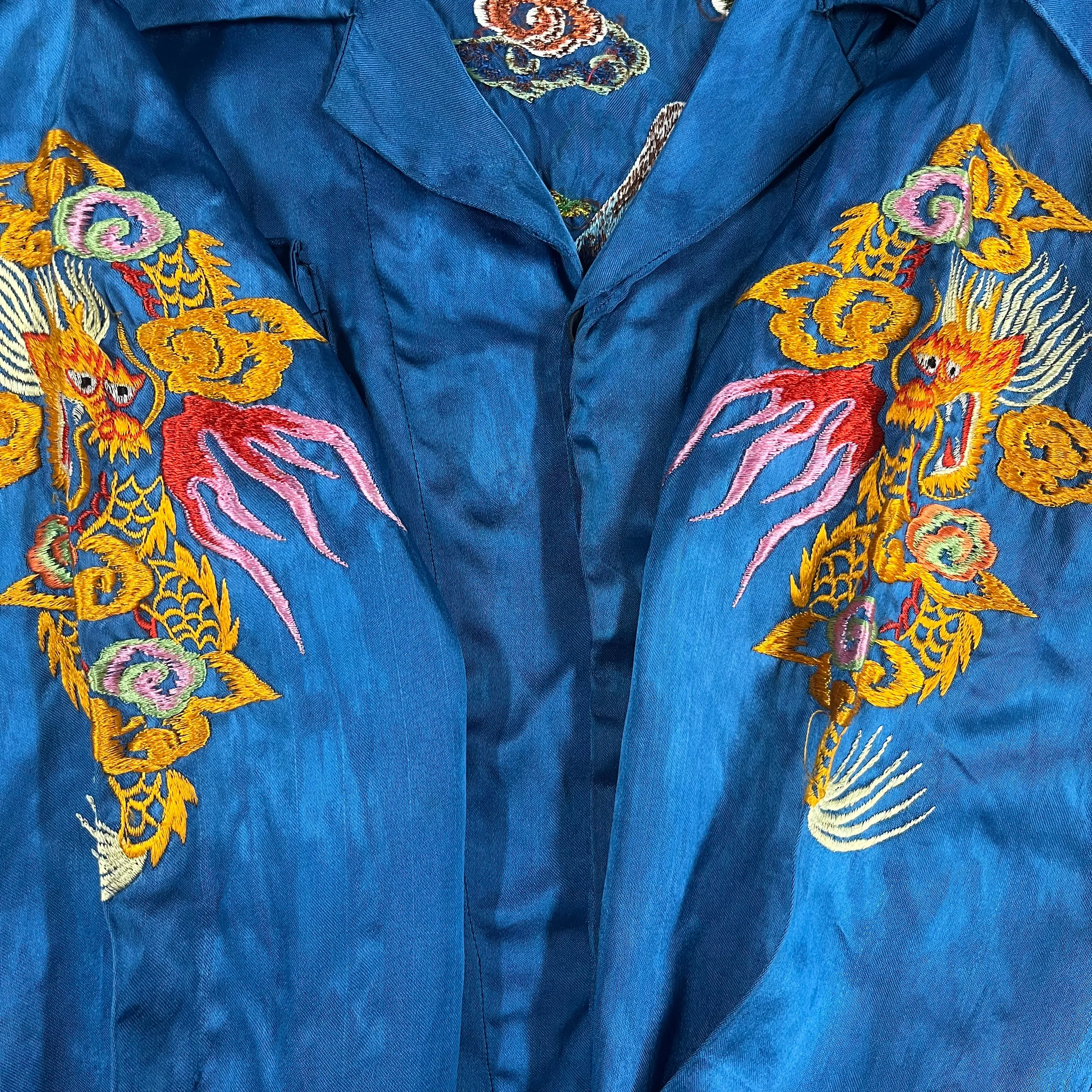 Vintage WWII Japanese Embroidered Silk "Souvenir" Tour Jacket