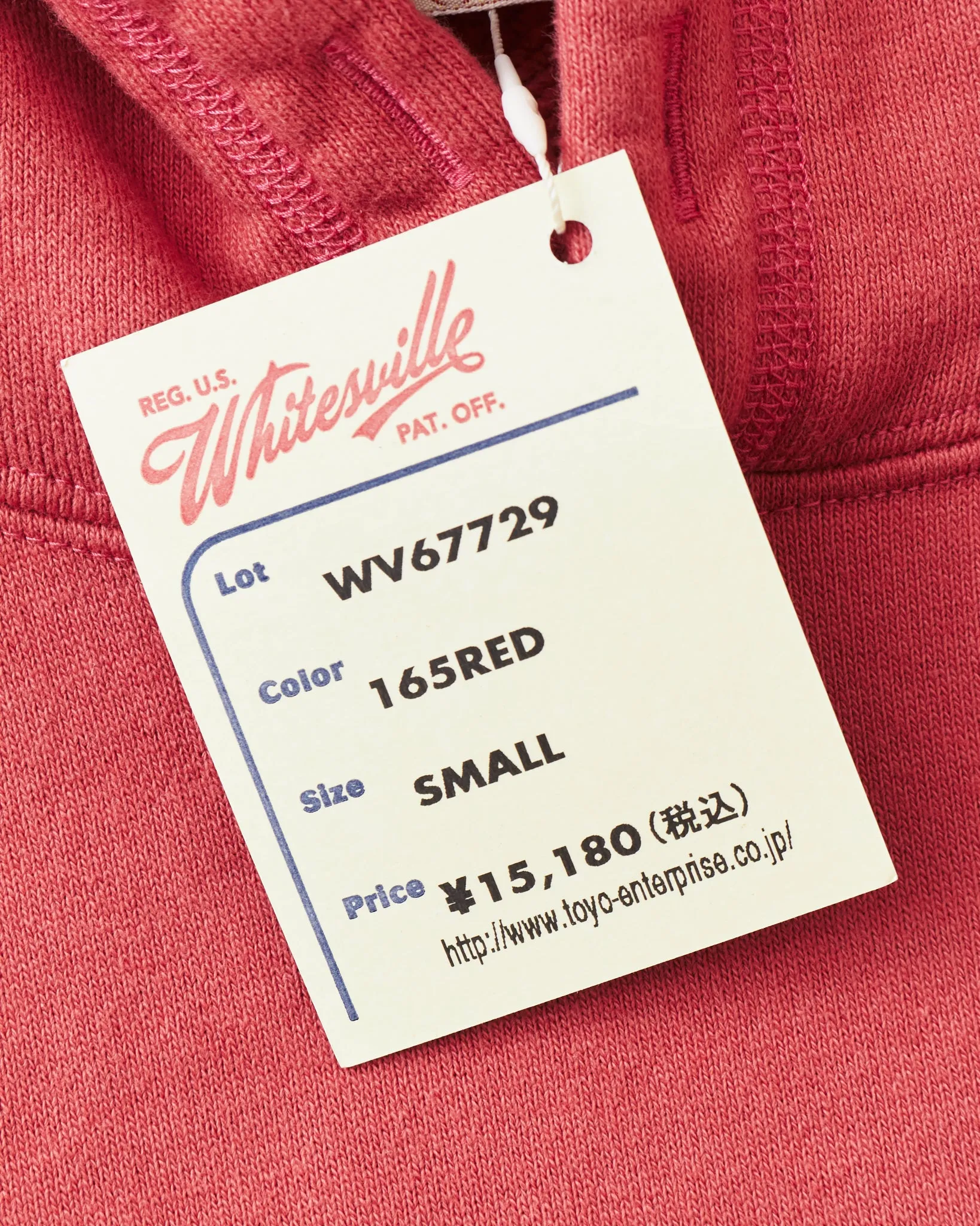 Whitesville Heavyweight Loop-Wheeled Hoodie Red WV67729