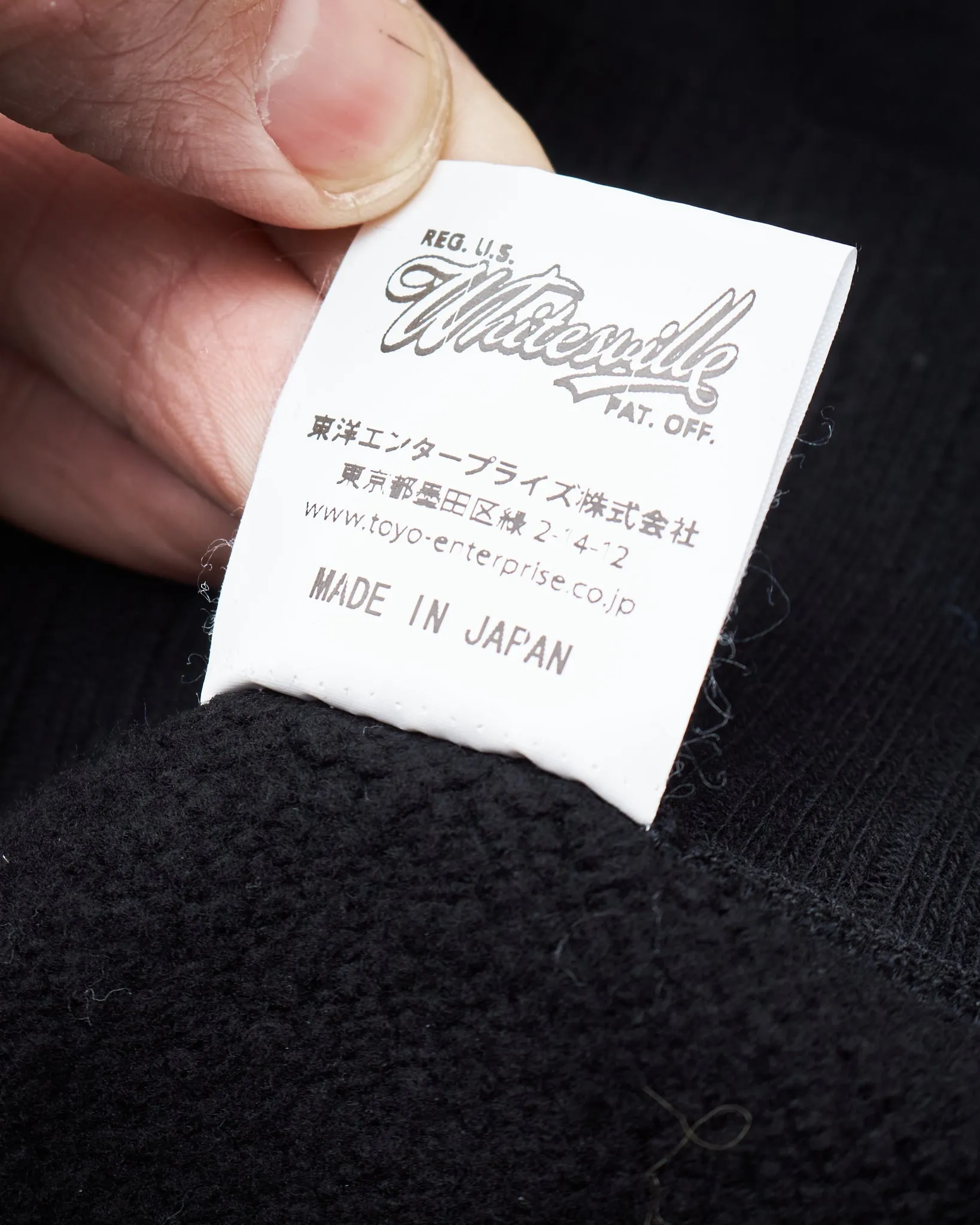 Whitesville Heavyweight Loop-Wheeled Sweatshirt Black WV67728