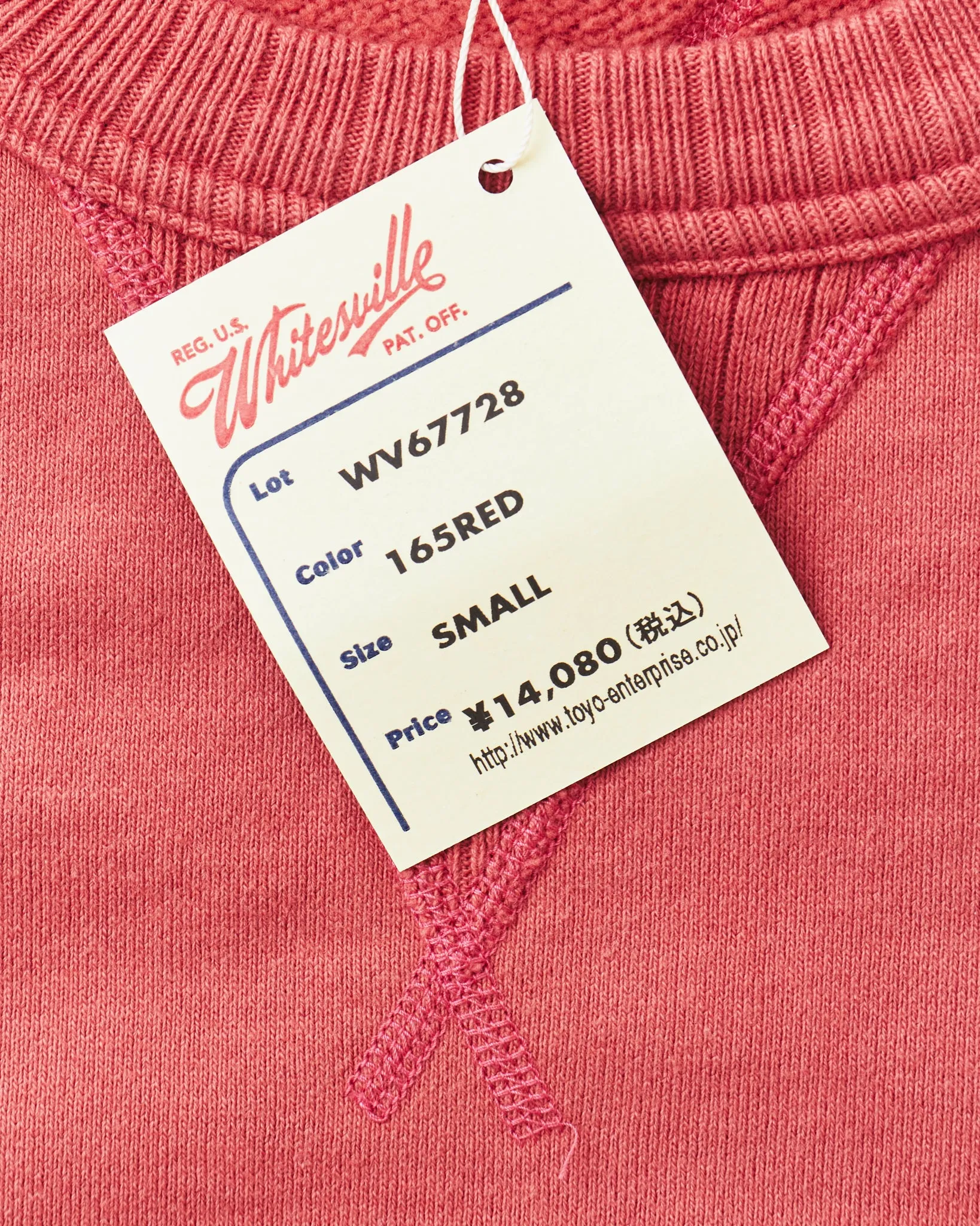 Whitesville Heavyweight Loop-Wheeled Sweatshirt Red WV67728