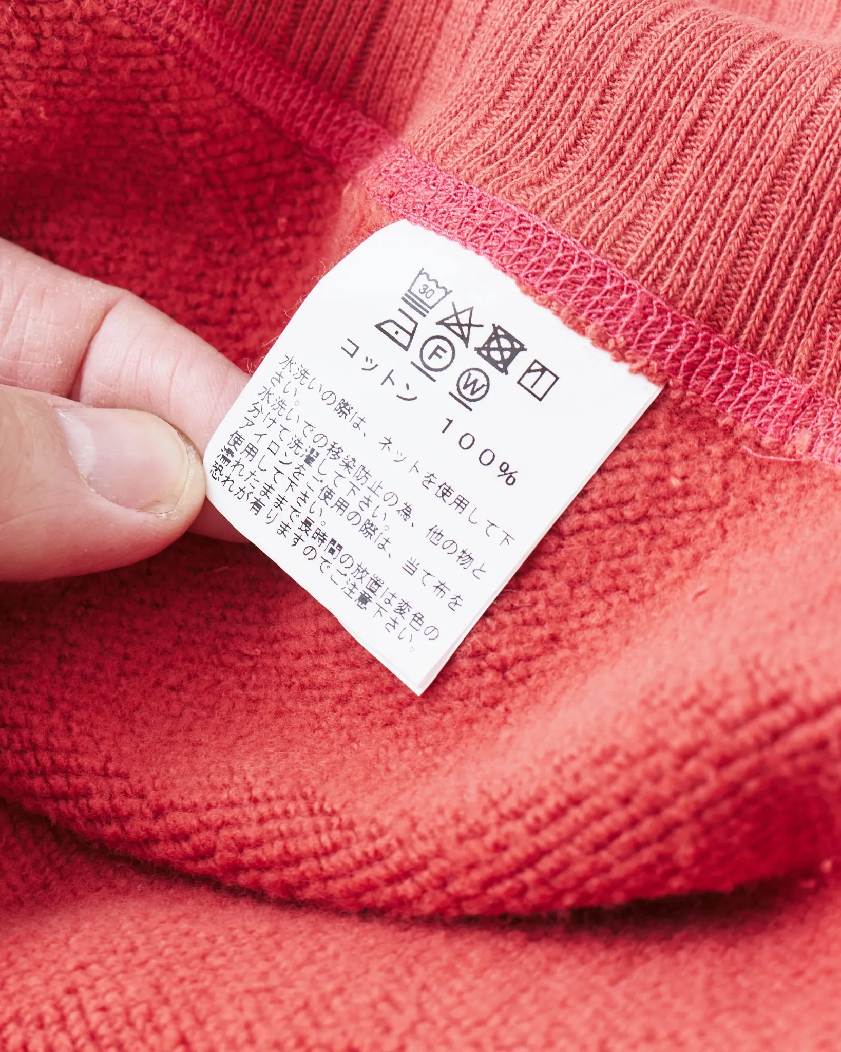 Whitesville Heavyweight Loop-Wheeled Sweatshirt Red WV67728