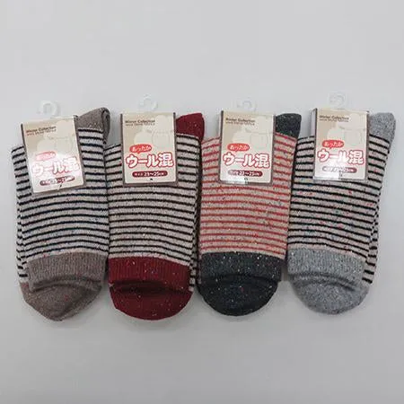 Wool Blend Socks